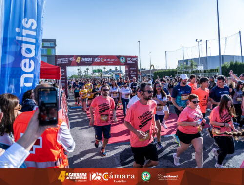 55236636448 341c3bf1c5 o